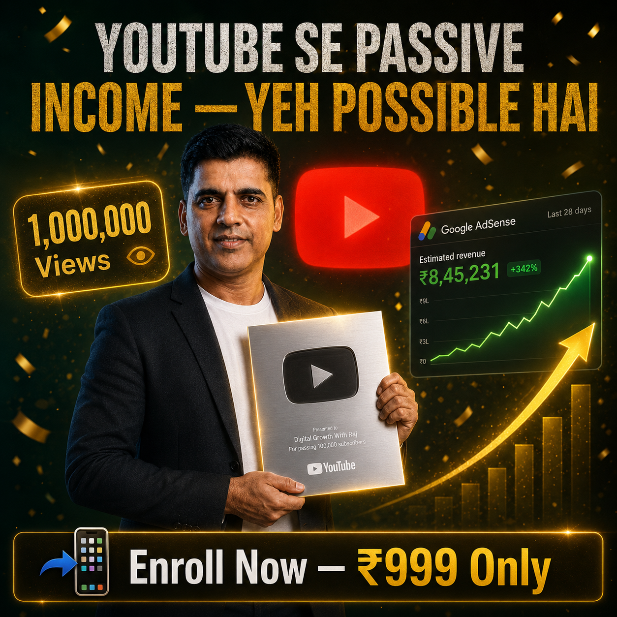 YouTube Mastery 2026 - Image 2
