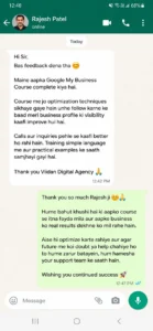 Viidan Course Student Testimonial India